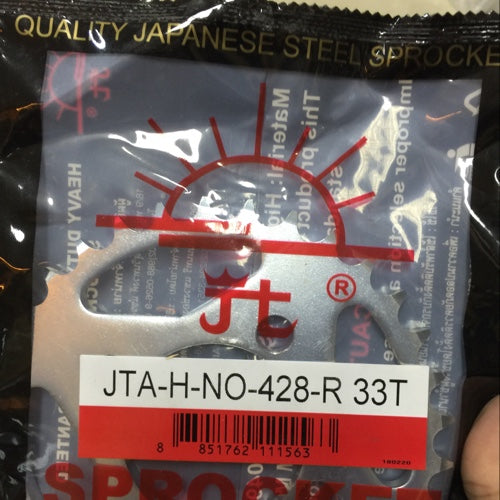 สเตอร์หลัง NOVA 428 33Tพระอาทิตย์ O43