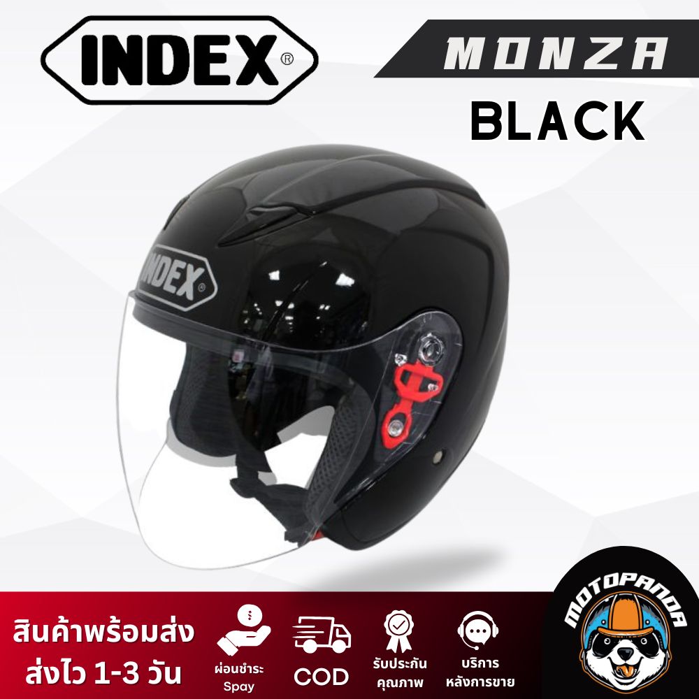 หมวกกันน็อค INDEX MONZA เปิดหน้า ของแท้ 100% รับประกันคุณภาพ