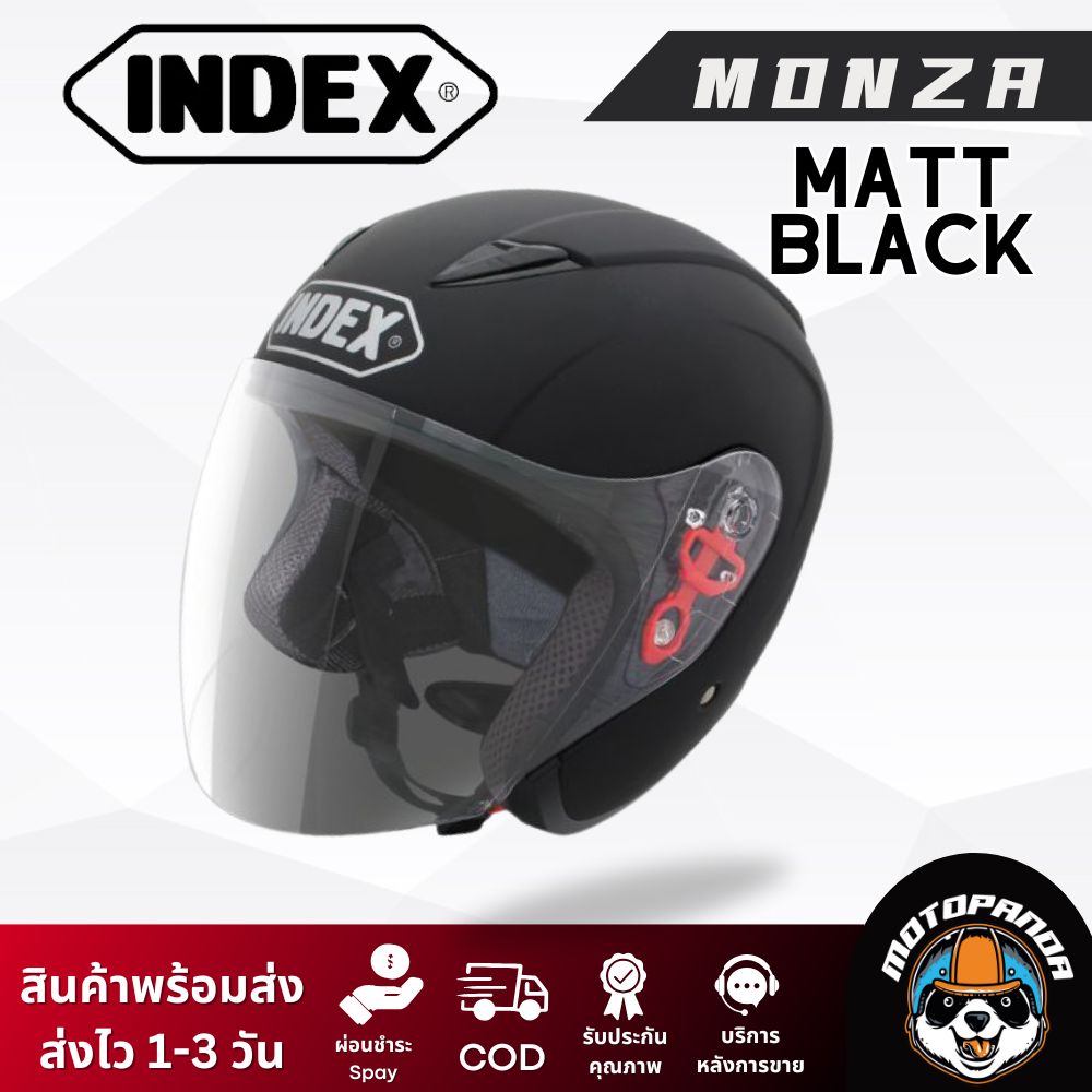หมวกกันน็อค INDEX MONZA เปิดหน้า ของแท้ 100% รับประกันคุณภาพ