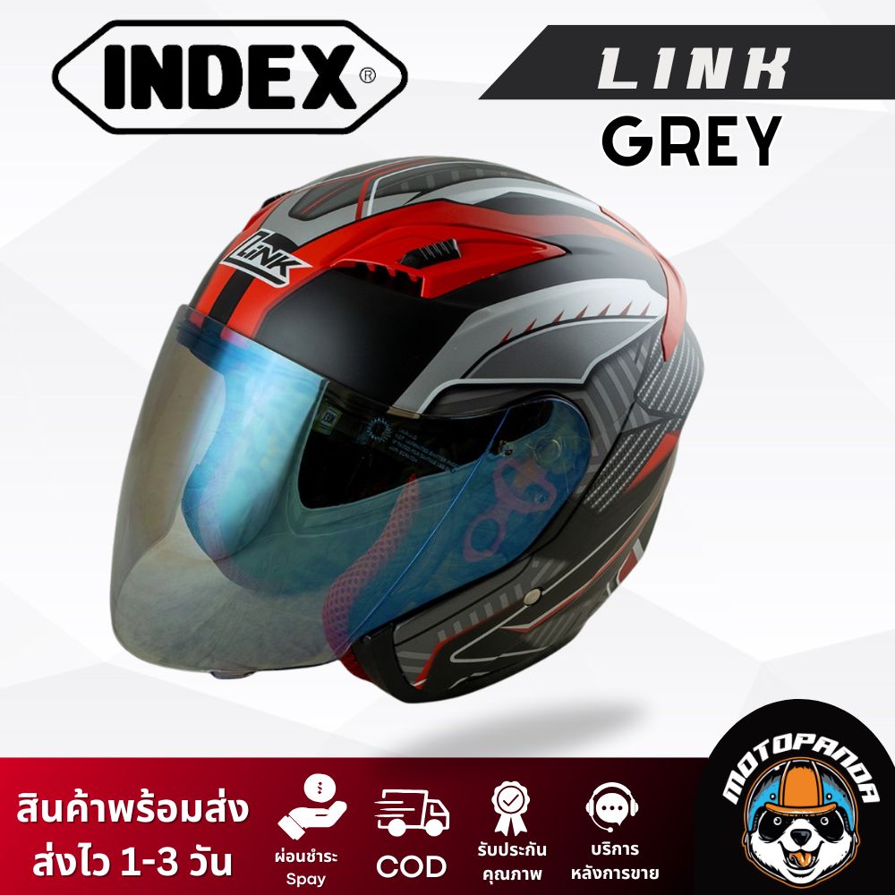 หมวกกันน็อค Link รุ่น Eros รุ่นใหม่ล่าสุด ของแท้ 100% รับประกันคุณภาพ