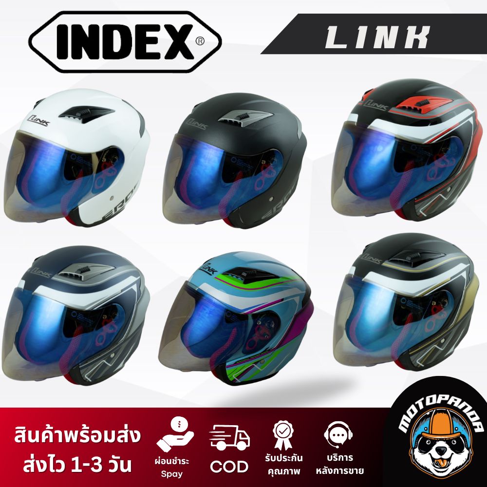 หมวกกันน็อค Link รุ่น Eros รุ่นใหม่ล่าสุด ของแท้ 100% รับประกันคุณภาพ