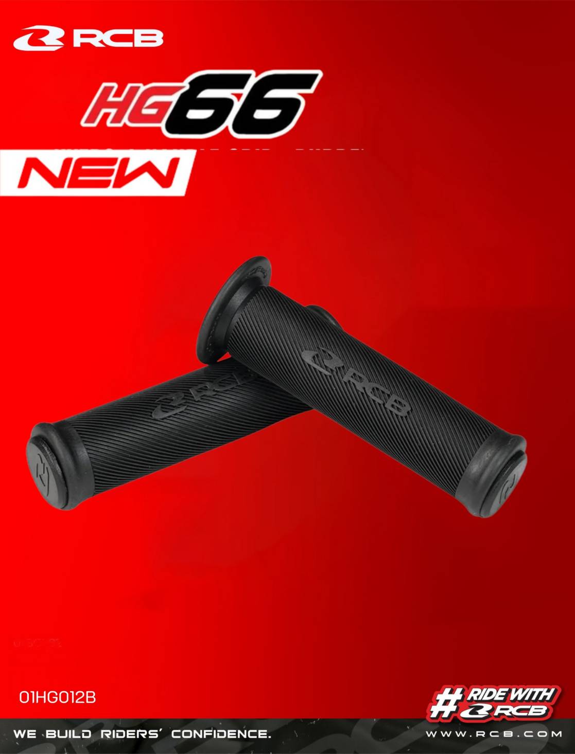 RCB ปลอกแฮนด์ รุ่น HG66 Racing Boy ของแท้ 100% เป็นตัวแทนจำหน่ายรายใหญ่ มีใบรับรอง