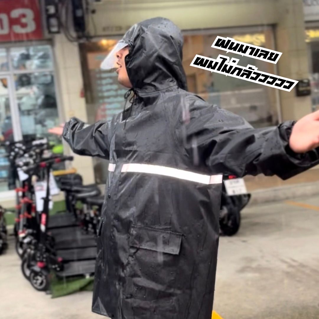 ชุดกันฝน เสื้อกันฝน + กางเกง สำหรับขับขี่มอเตอร์ไซค์ MOTOPANDA ชุดกันฝนอย่างดี มีแถบสะท้อนแสง และชุดกันฝน MOTOWOLF
