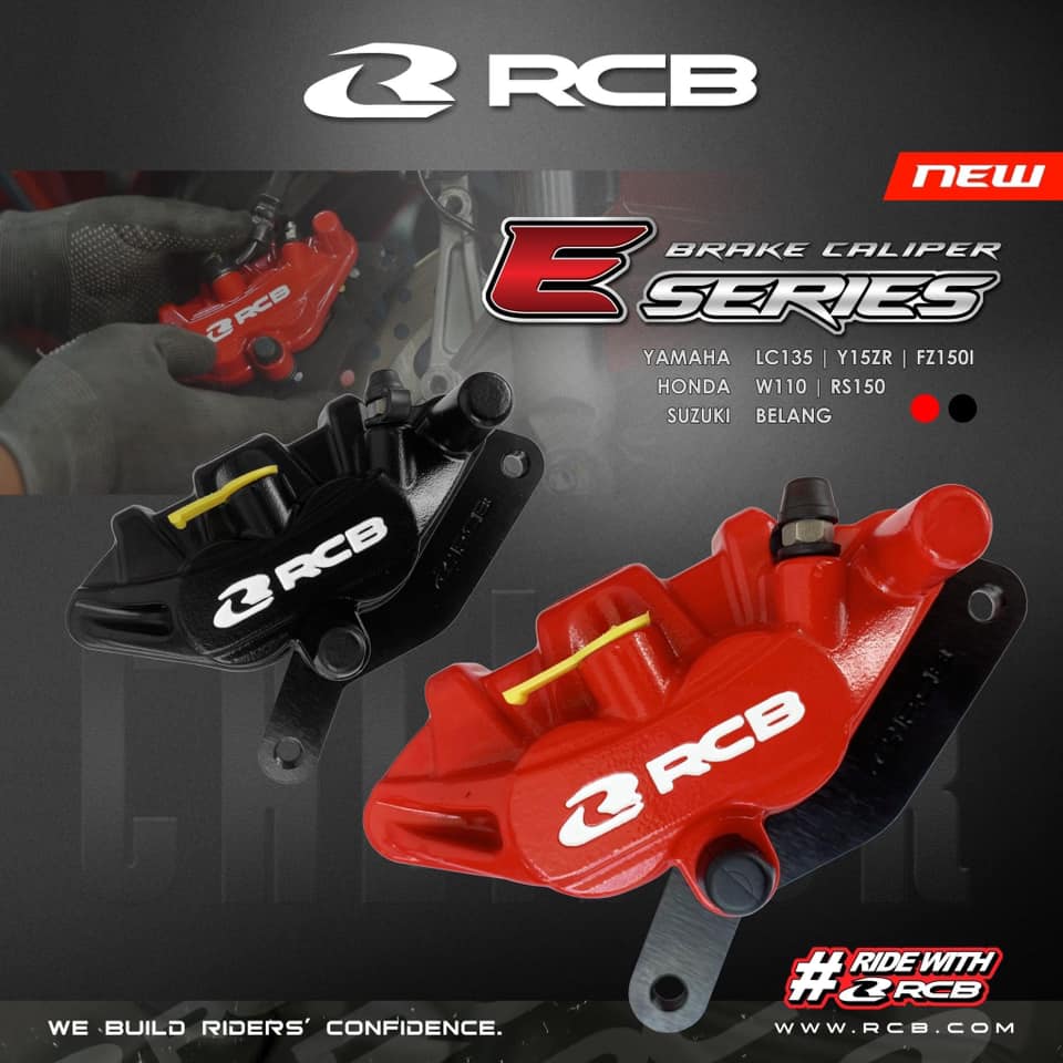 ปั๊มดิสเบรคล่าง หน้า หลัง 2 พอต RCB CALIPER E SERIES WAVE NMAX MSX CLICK Racing Boy ของแท้ 100% ประกัน 1 ปี