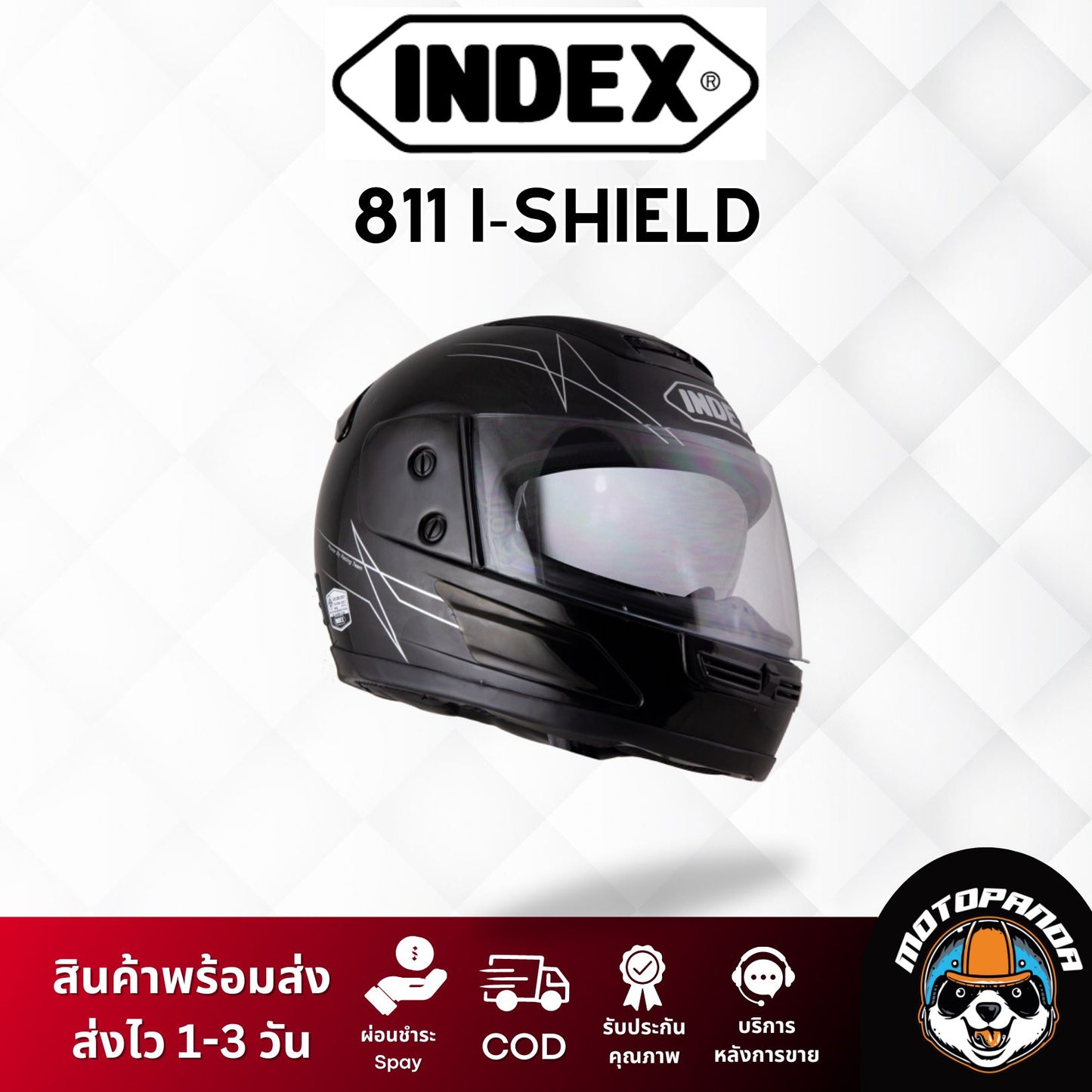 หมวกกันน็อค index รุ่น 811 i-shield ของแท้ 100% รับประกันคุณภาพ
