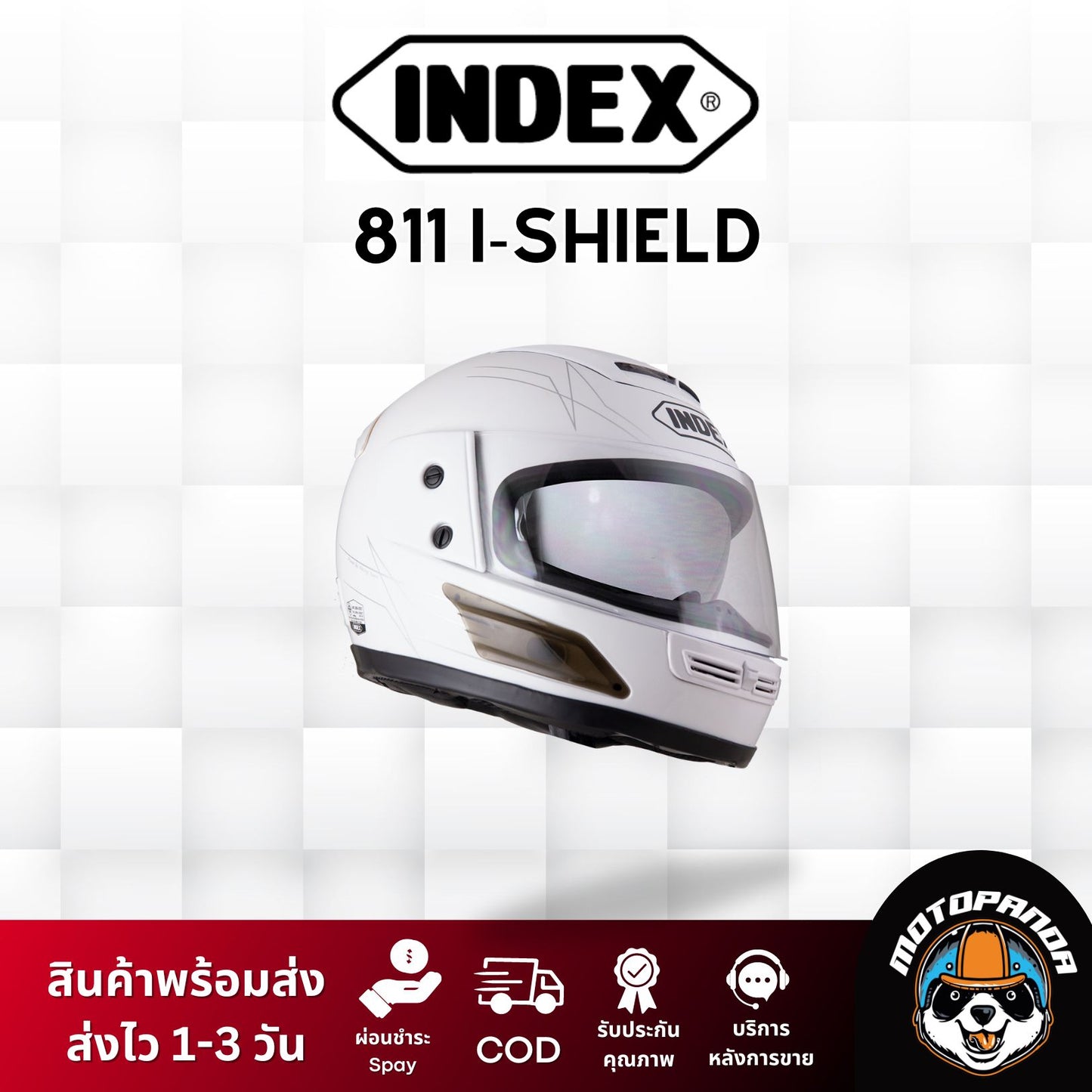 หมวกกันน็อค index รุ่น 811 i-shield ของแท้ 100% รับประกันคุณภาพ