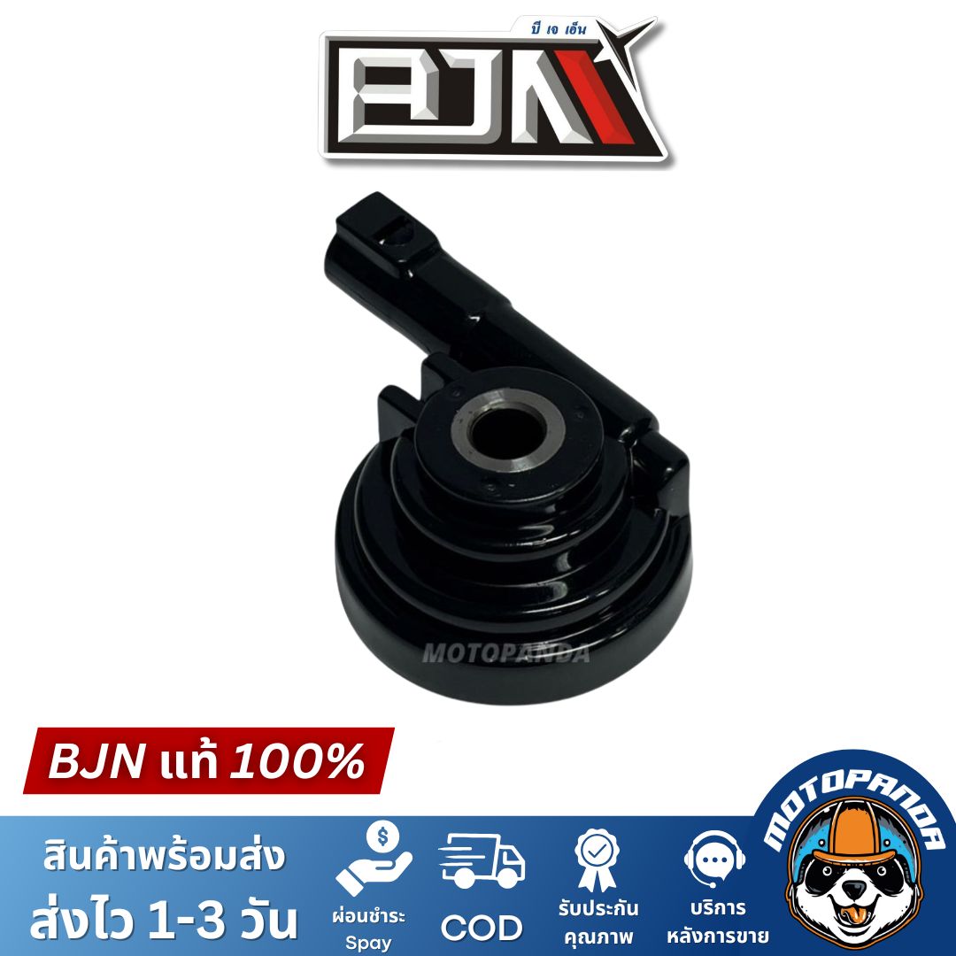 กระปุกไมล์ เวฟ WAVE 110-I กะปุกไมล์WAVE