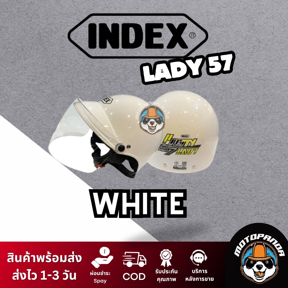 หมวกกันน็อค INDEX ครึ่งใบรุ่น LADY57  ของแท้ 100% รับประกันคุณภาพ