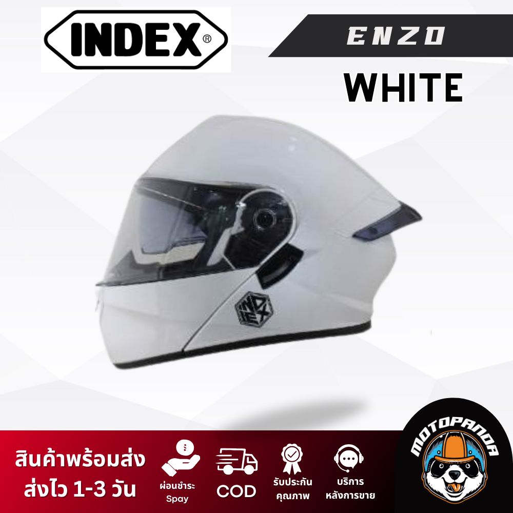 หมวกกันน็อค INDEX ENZO ยกคาง ของแท้ 100% รับประกันคุณภาพ