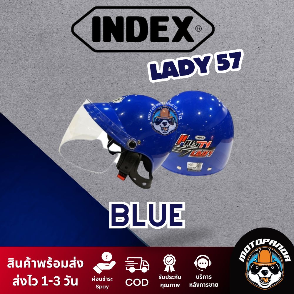 หมวกกันน็อค INDEX ครึ่งใบรุ่น LADY57  ของแท้ 100% รับประกันคุณภาพ