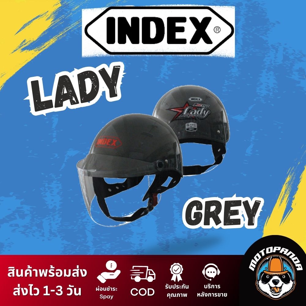 หมวกกันน็อค INDEX LADY เปิดหน้า ของแท้ 100% รับประกันคุณภาพ