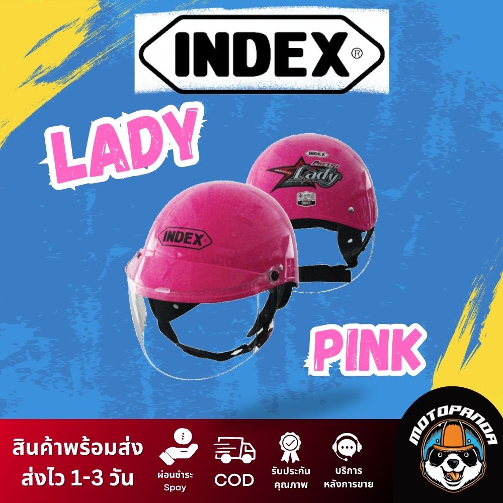 หมวกกันน็อค INDEX LADY เปิดหน้า ของแท้ 100% รับประกันคุณภาพ