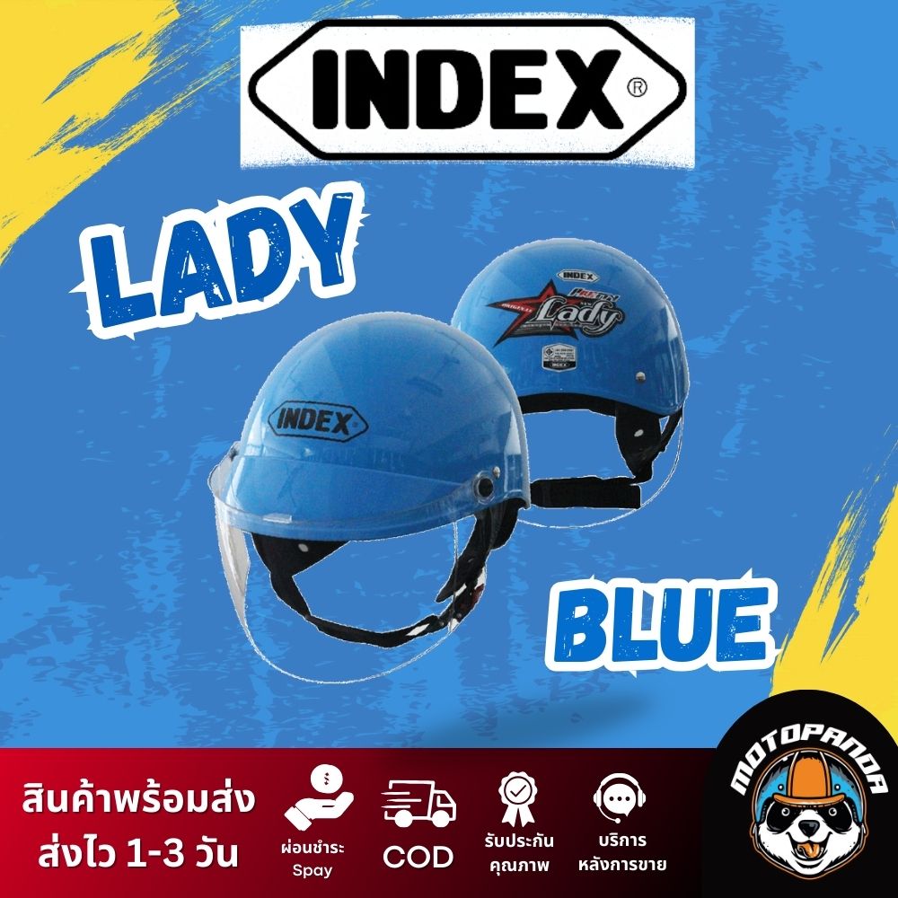 หมวกกันน็อค INDEX LADY เปิดหน้า ของแท้ 100% รับประกันคุณภาพ
