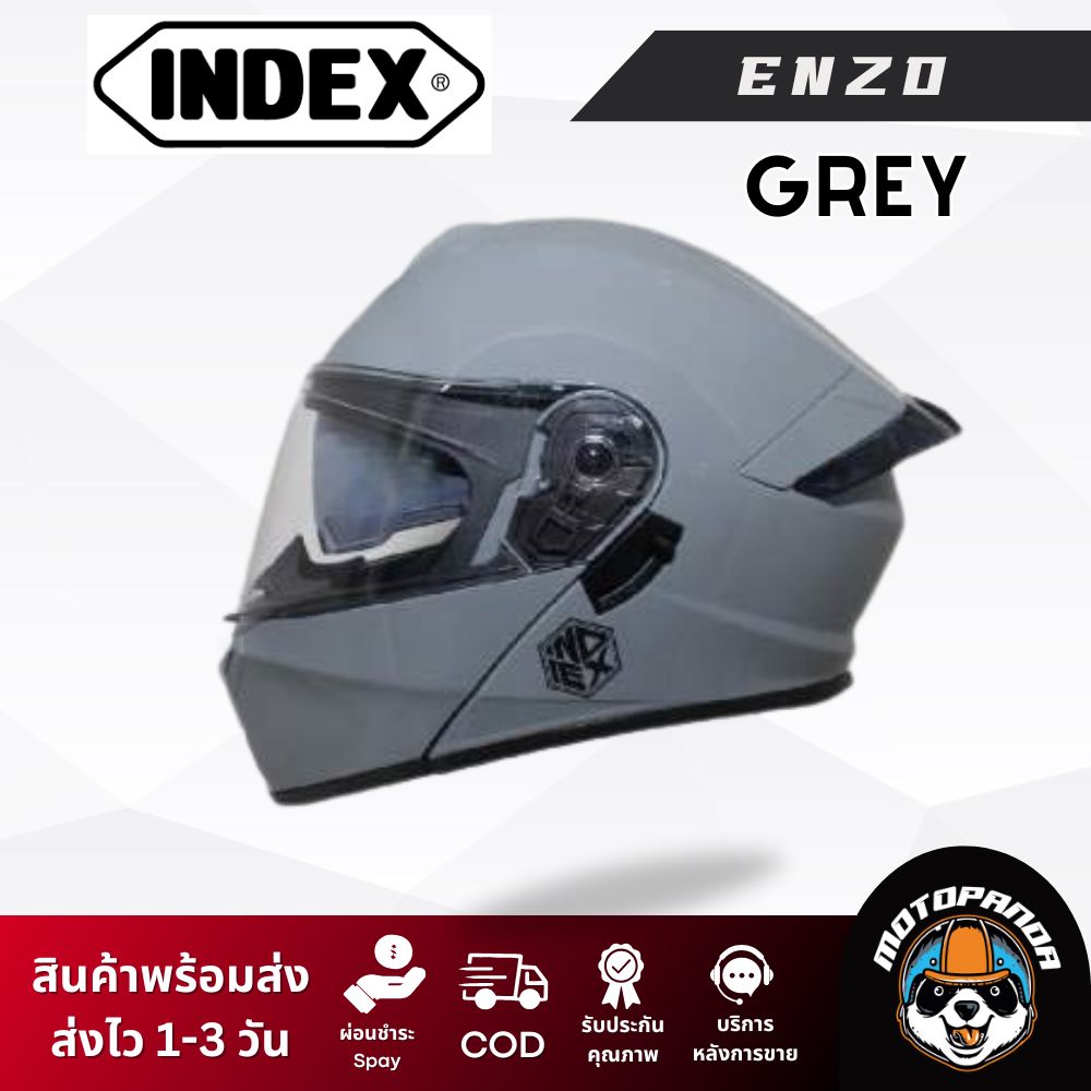 หมวกกันน็อค INDEX ENZO ยกคาง ของแท้ 100% รับประกันคุณภาพ