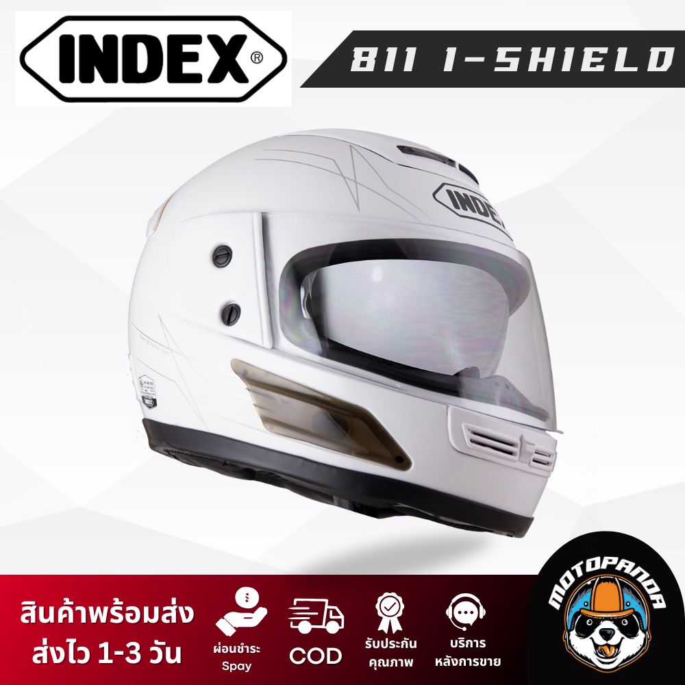 หมวกกันน็อค index รุ่น 811 i-shield ของแท้ 100% รับประกันคุณภาพ