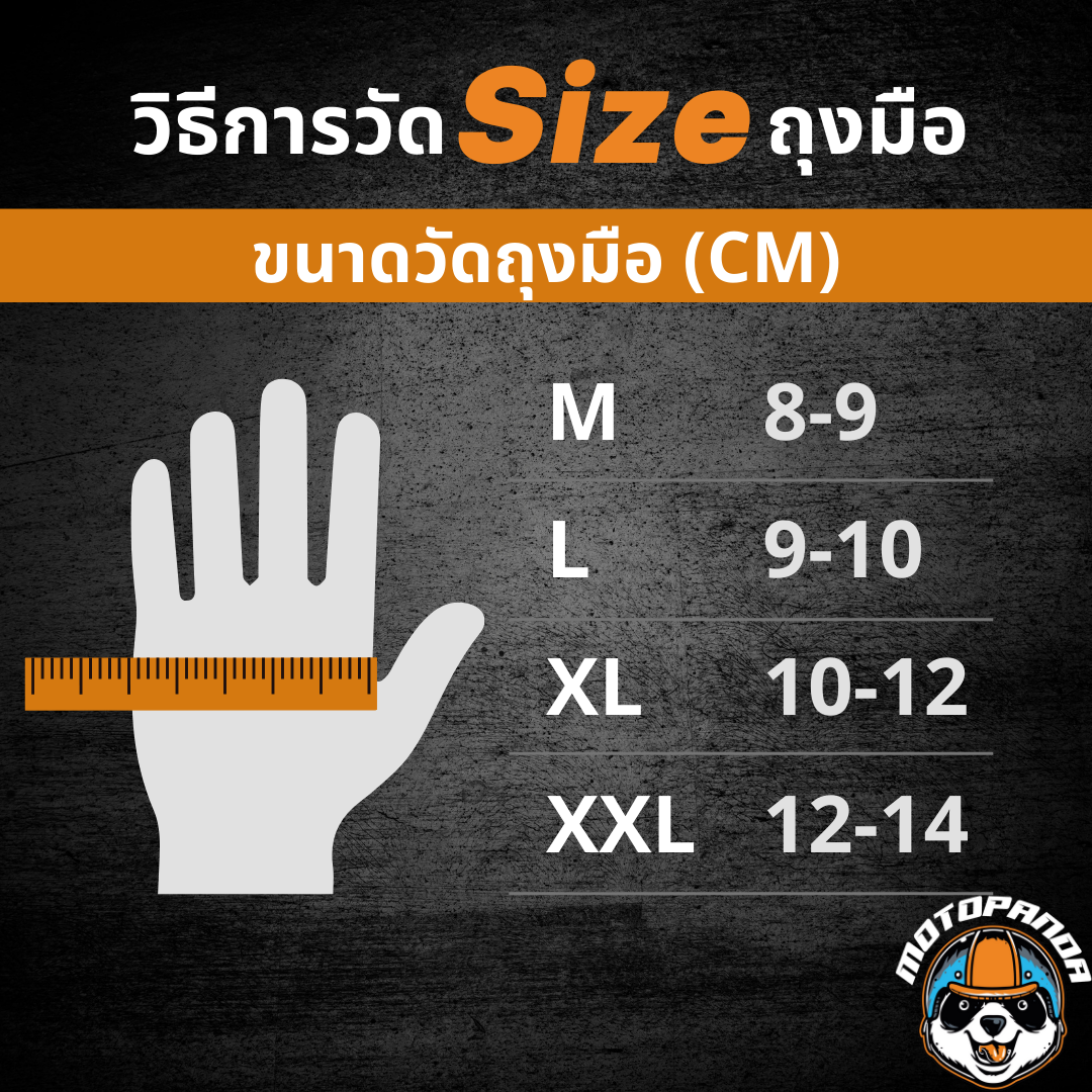 MOTOWOLF MDL 0305 ถุงมือหนังการ์ดคาร์บอนเคฟล่า สำหรับขับขี่รถจักรยานยนต์ motowolf 100% โมโต้วูฟ แท้