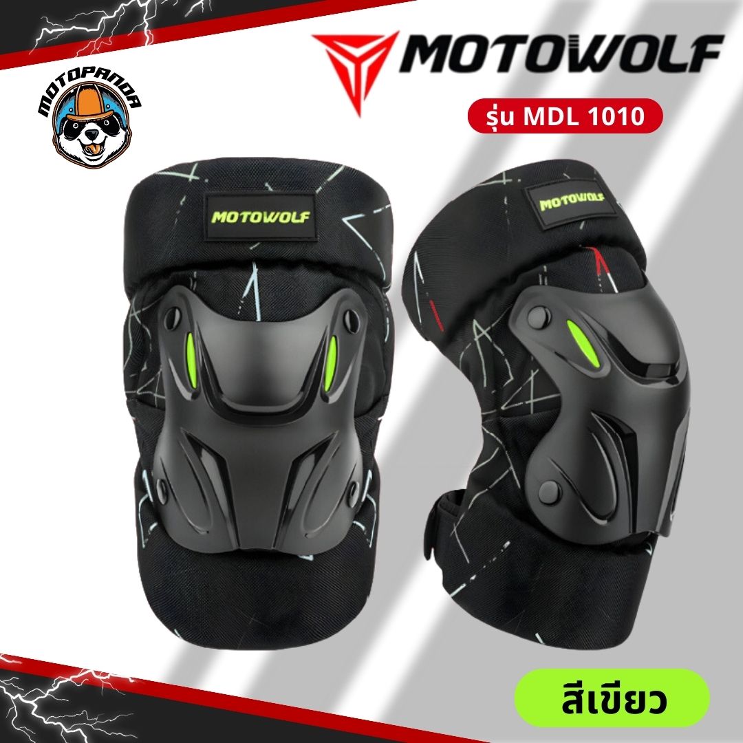 MOTOWOLF MDL 1010 สนับเข่า สนับศอก แบบสั้น แท้ 100% ชุดการ์ดเข่า การ์ดเข่า การ์ดศอก สินค้าพร้อมส่ง