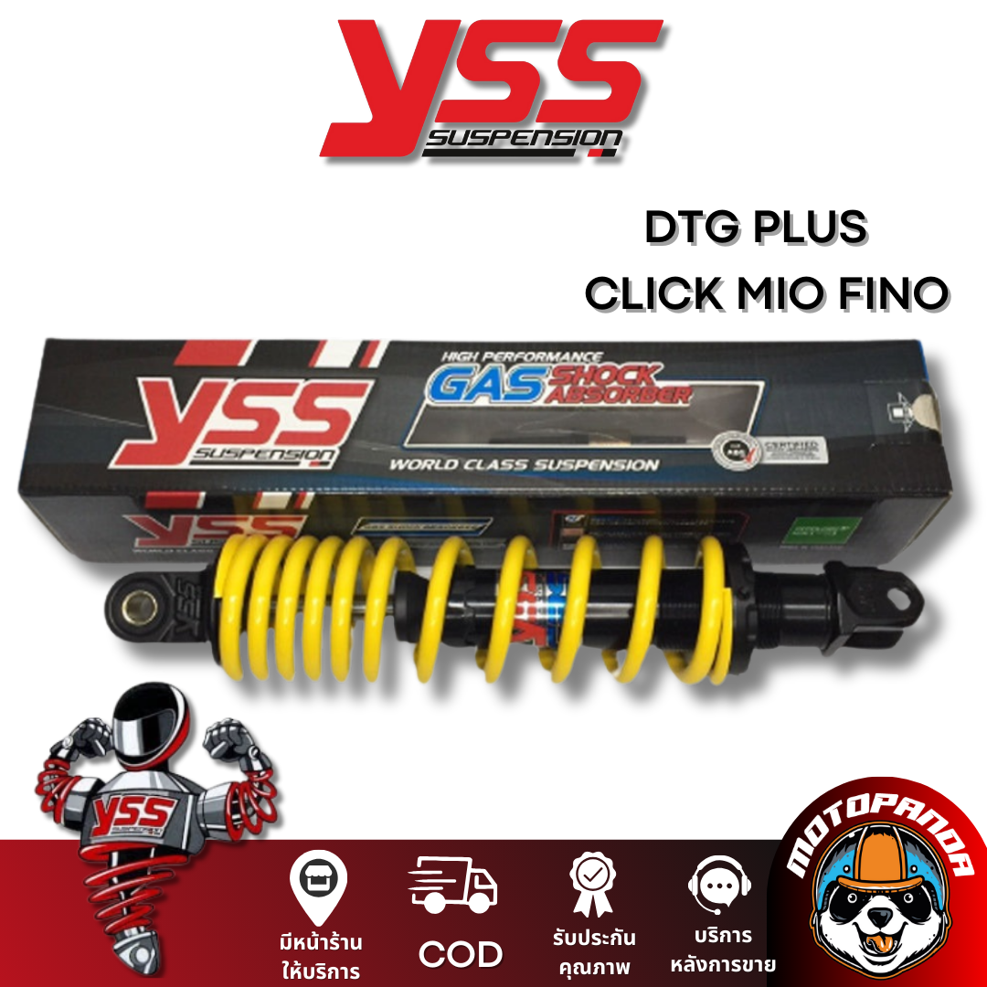 โช๊คอัพ DTG PLUS CLICK110/MIO115/FINO115 BLACK/YELLOW สูง 310 mm. YSS คลิ๊ก110 มีโอ ฟีโน่115 โช้ค