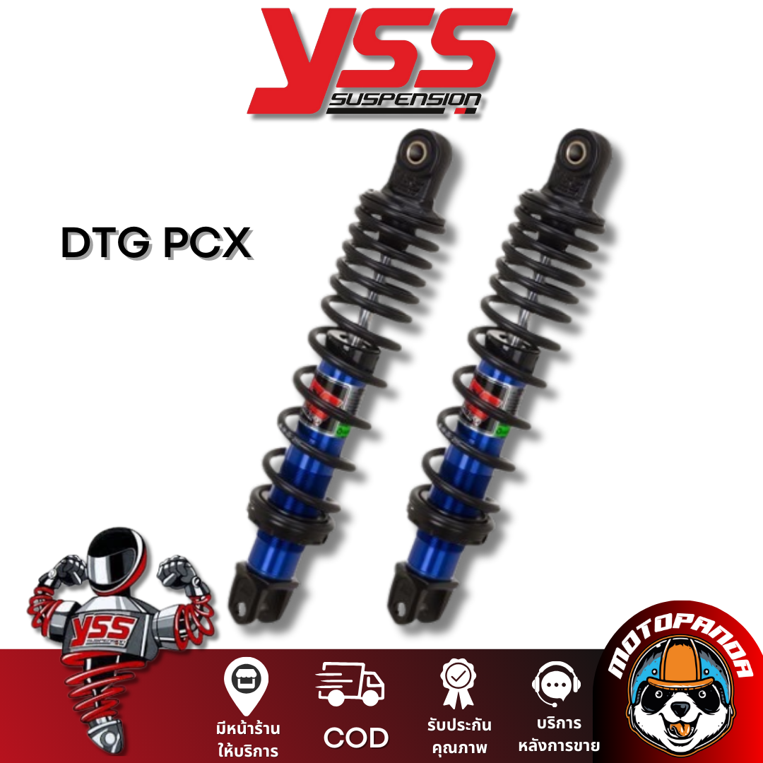 โช๊คหลัง YSS DTG PLUS PCX150 / PCX125 ความสูง 315 โช้ค YSS แท้ โช๊คมอไซค์ แท้ 100%