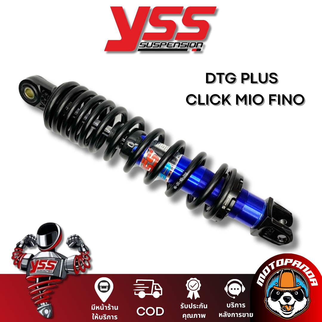 โช๊คหลัง DTG PLUS CLICK110 MIO115 FINO115 BLUE/BLACK สูง 310 mm. โช๊คอัพ YSS แท้ โช้ค สำหรับ คลิ๊ก มีโอ ฟีโน่ โช๊คเดี่ยว
