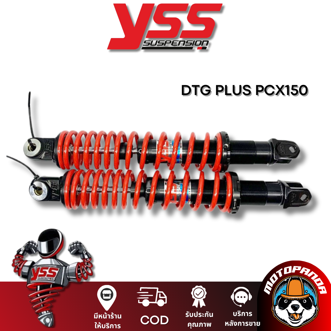 โช๊คหลัง DTG PLUS HONDA PCX 150 BLACK/RED สูง 350 mm. โช้ค YSS แท้ โชค สำหรับ ฮอนด้า PCX150 โช้คแก๊ส ของแท้100% โช๊คคู่