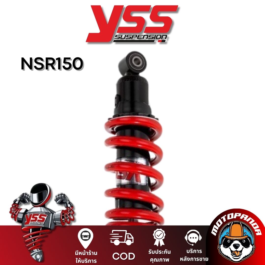 โช๊คหลัง YSS NSR 150 93-96 แกนดําโช้คแดง โช้ค YSS แท้ โช๊คมอไซค์ แท้ 100%