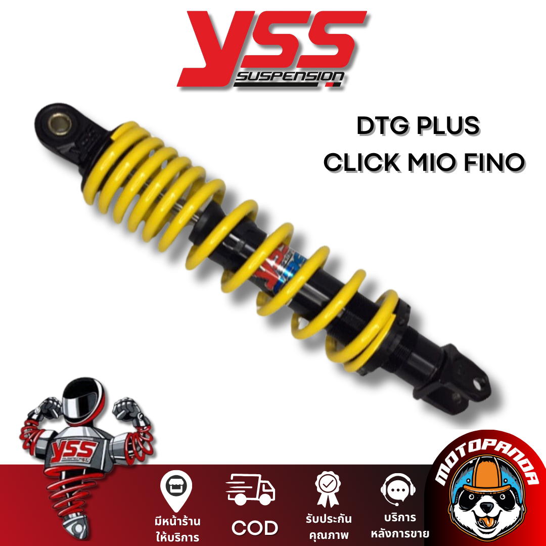 โช๊คอัพ DTG PLUS CLICK110/MIO115/FINO115 BLACK/YELLOW สูง 310 mm. YSS คลิ๊ก110 มีโอ ฟีโน่115 โช้ค