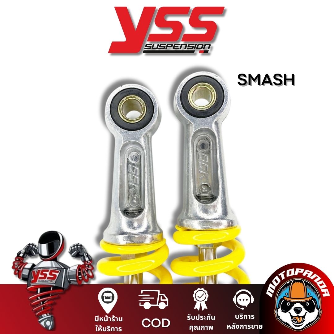 โช๊คหลัง SUZUKI SMASH สูง 370 mm. โช๊ค YSS แท้ สปริงเหลือง ซูซูกิ สแมช โช้คแก๊ส โช๊คคู่ ของแท้100%