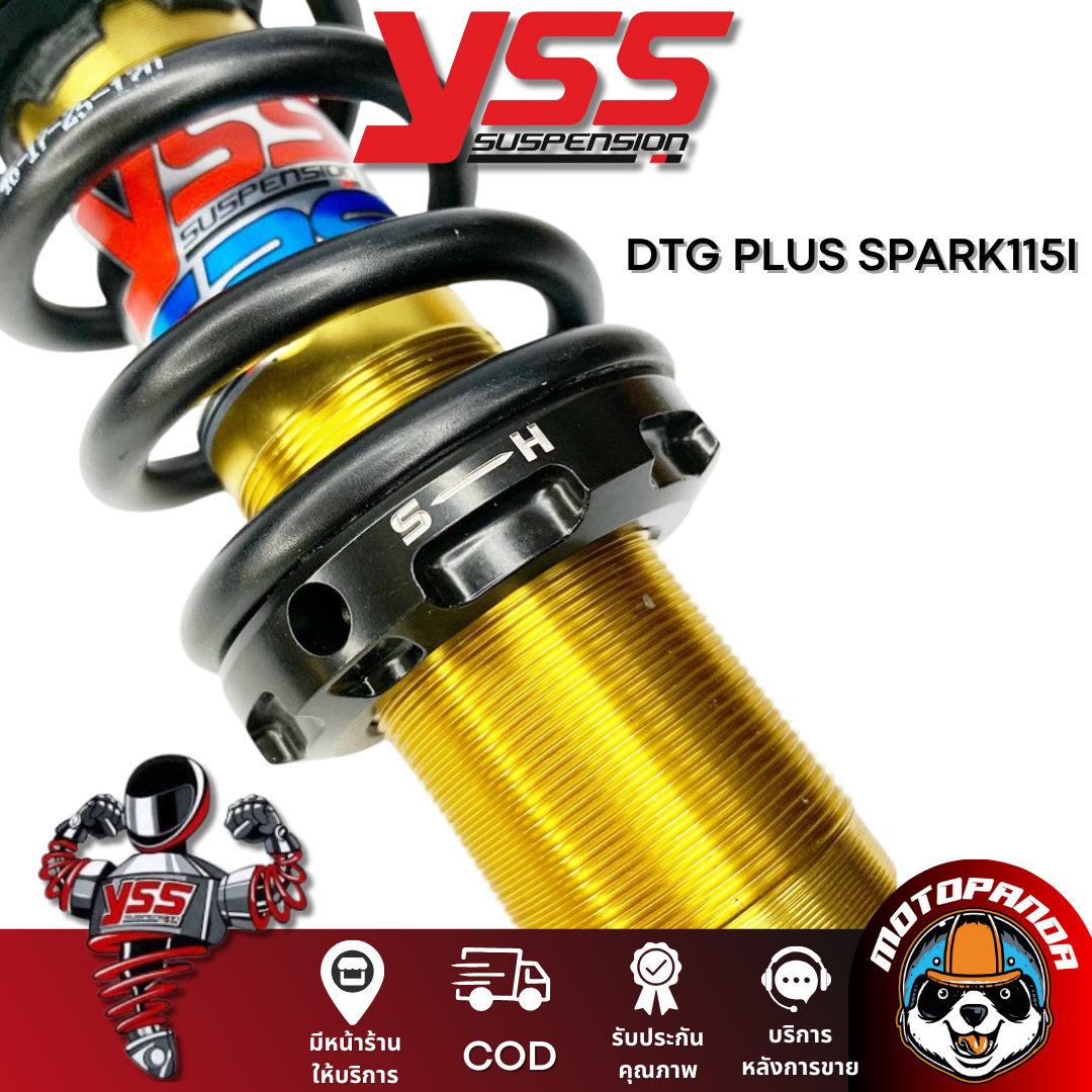 โช๊คหลัง DTG PLUS YAMAHA SPARK 115I สูง 280 mm. โช้ค YSS แท้ ยามาฮ่า สปาร์ก115i โช้คแก๊ส ของแท้100%