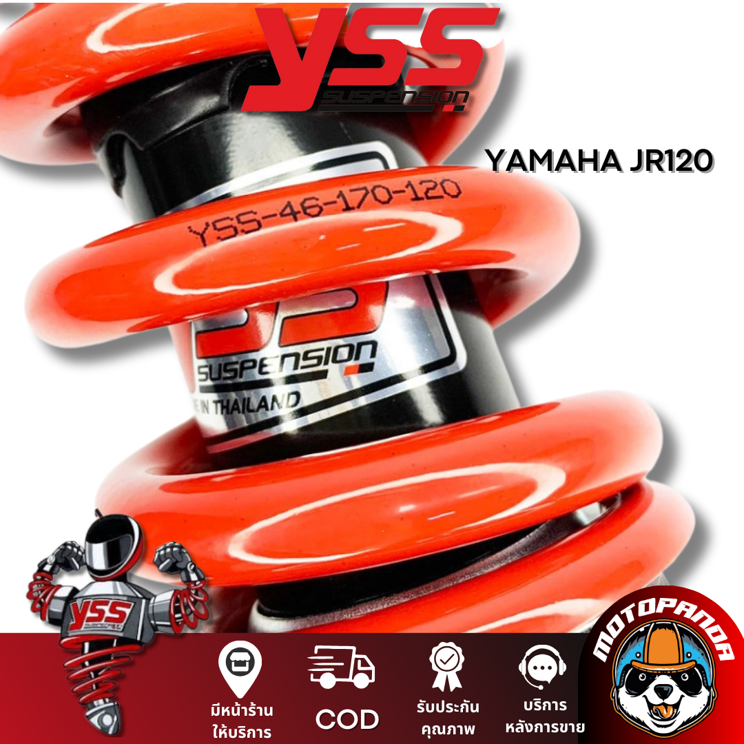 โช๊คหลัง YAMAHA JR120 BLACK/RED สูง 250 mm. โช๊คอัพ YSS ยามาฮ่า ดำ/แดง โช๊คเดี่ยว โช้ค ของแท้100%