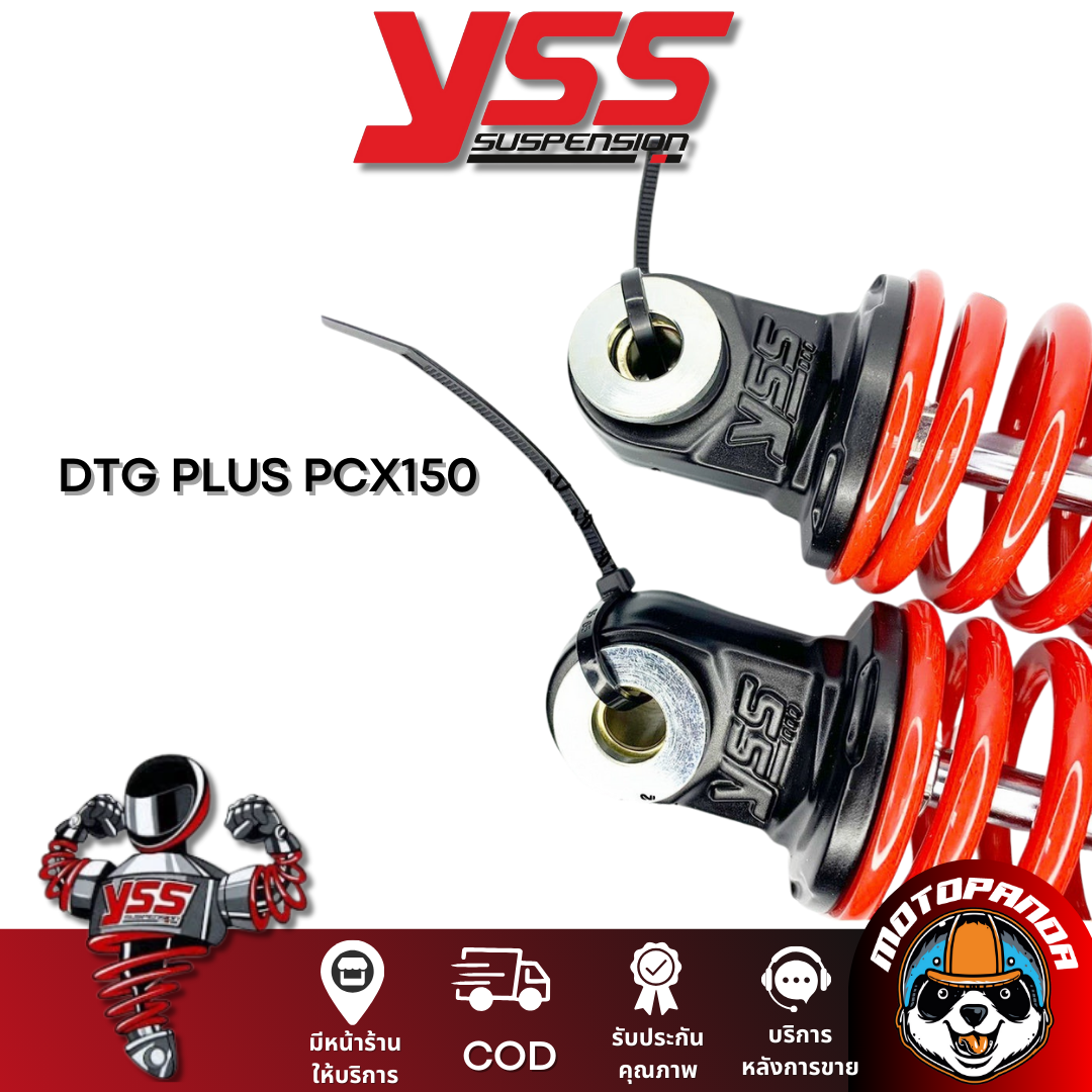 โช๊คหลัง DTG PLUS HONDA PCX 150 BLACK/RED สูง 350 mm. โช้ค YSS แท้ โชค สำหรับ ฮอนด้า PCX150 โช้คแก๊ส ของแท้100% โช๊คคู่