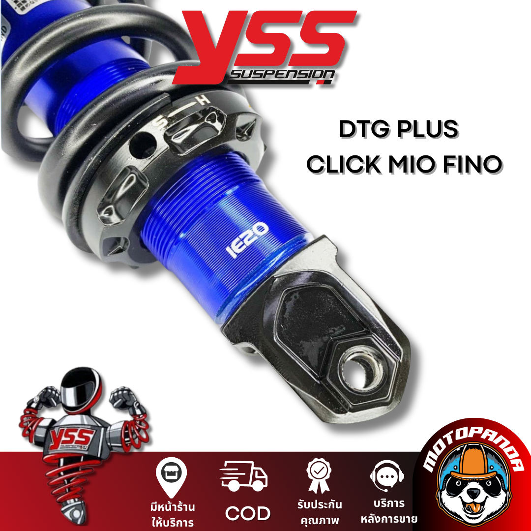 โช๊คหลัง DTG PLUS CLICK110 MIO115 FINO115 BLUE/BLACK สูง 310 mm. โช๊คอัพ YSS แท้ โช้ค สำหรับ คลิ๊ก มีโอ ฟีโน่ โช๊คเดี่ยว