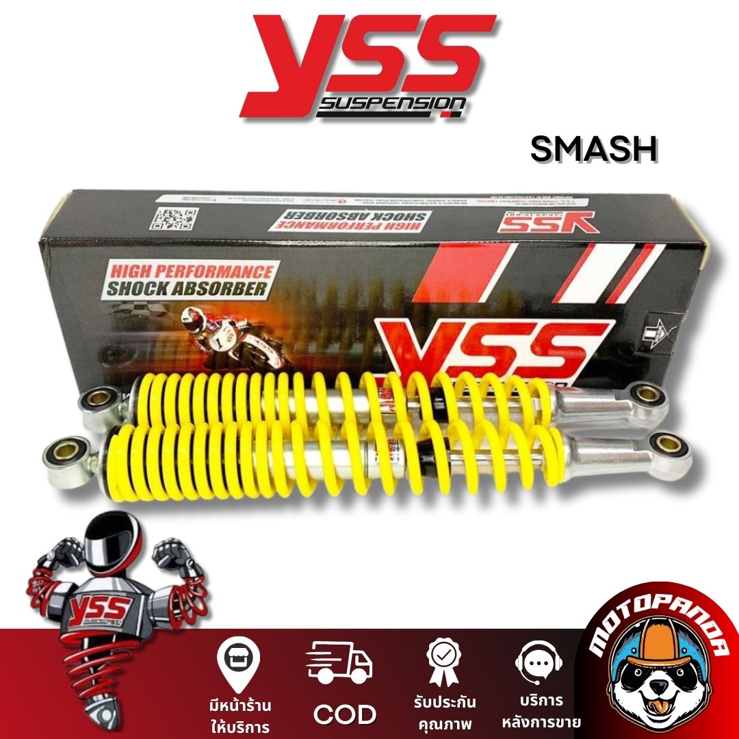 โช๊คหลัง SUZUKI SMASH สูง 370 mm. โช๊ค YSS แท้ สปริงเหลือง ซูซูกิ สแมช โช้คแก๊ส โช๊คคู่ ของแท้100%