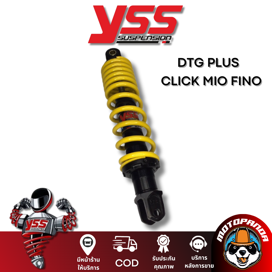 โช๊คอัพ DTG PLUS CLICK110/MIO115/FINO115 BLACK/YELLOW สูง 310 mm. YSS คลิ๊ก110 มีโอ ฟีโน่115 โช้ค