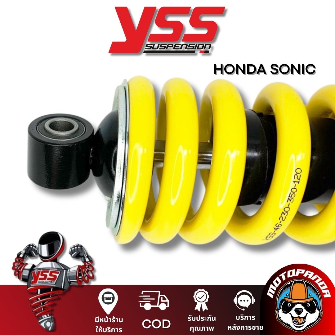 โช๊คหลัง HONDA SONIC สูง 255 mm. โช๊คอัพ YSS แท้ สำหรับ ฮอนด้า โซนิค ดำ/เหลือง โช๊คเดี่ยว โช๊คหลัง โช้ค
