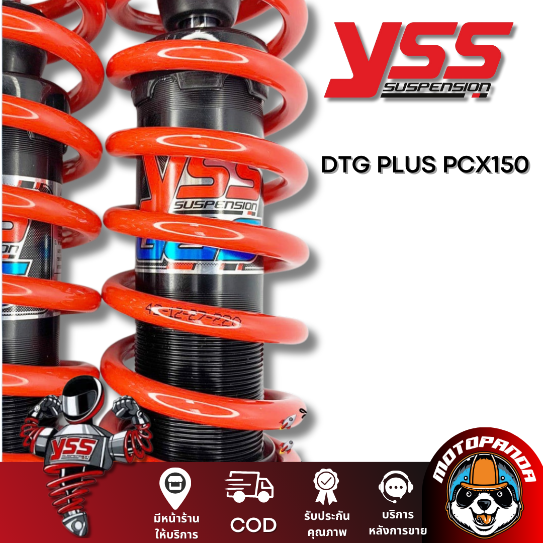 โช๊คหลัง DTG PLUS HONDA PCX 150 BLACK/RED สูง 350 mm. โช้ค YSS แท้ โชค สำหรับ ฮอนด้า PCX150 โช้คแก๊ส ของแท้100% โช๊คคู่