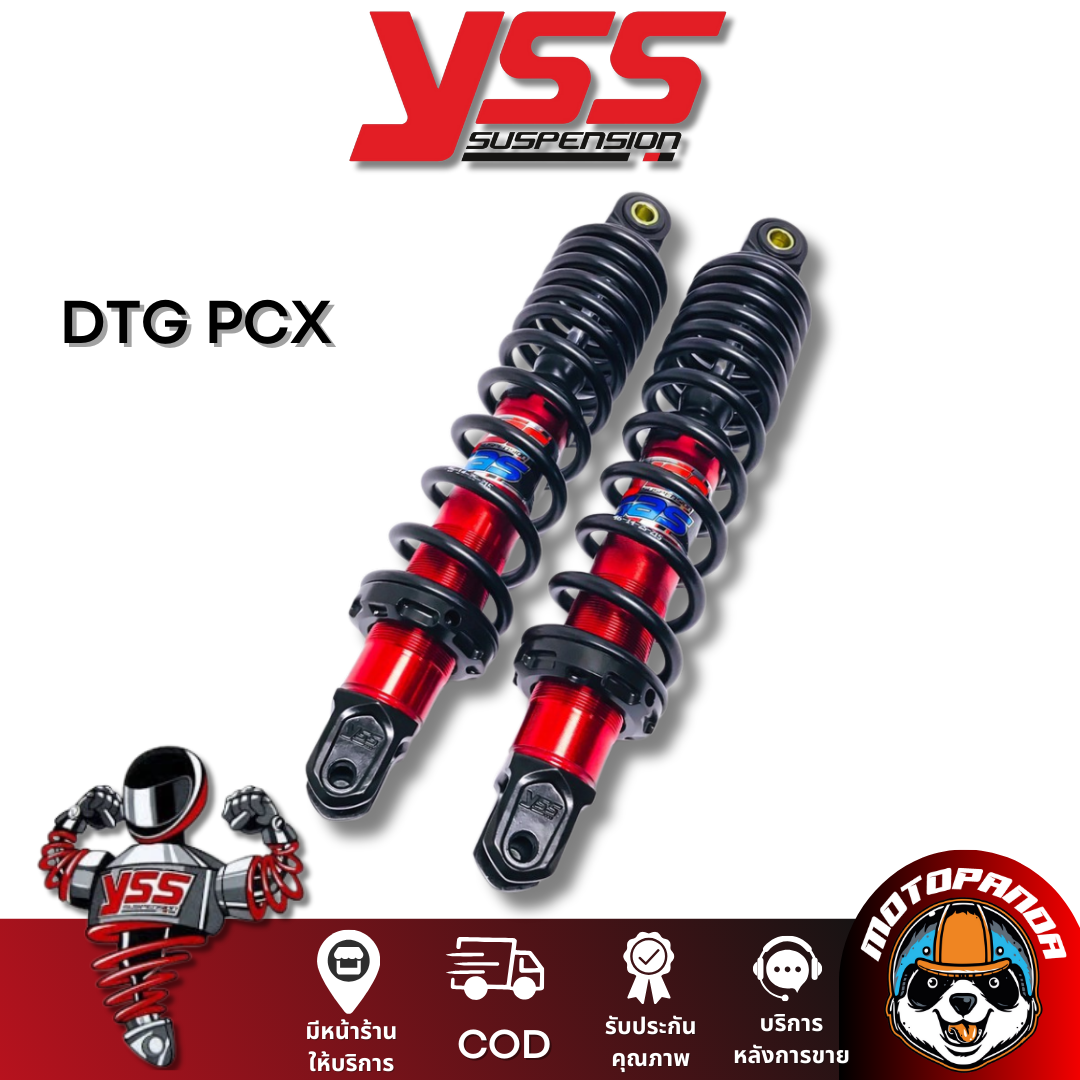 โช๊คหลัง YSS DTG PLUS PCX150 / PCX125 ความสูง 315 โช้ค YSS แท้ โช๊คมอไซค์ แท้ 100%