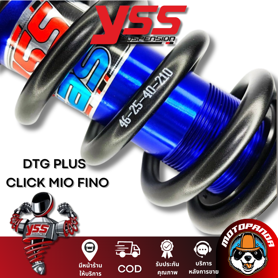โช๊คหลัง DTG PLUS CLICK110 MIO115 FINO115 BLUE/BLACK สูง 310 mm. โช๊คอัพ YSS แท้ โช้ค สำหรับ คลิ๊ก มีโอ ฟีโน่ โช๊คเดี่ยว