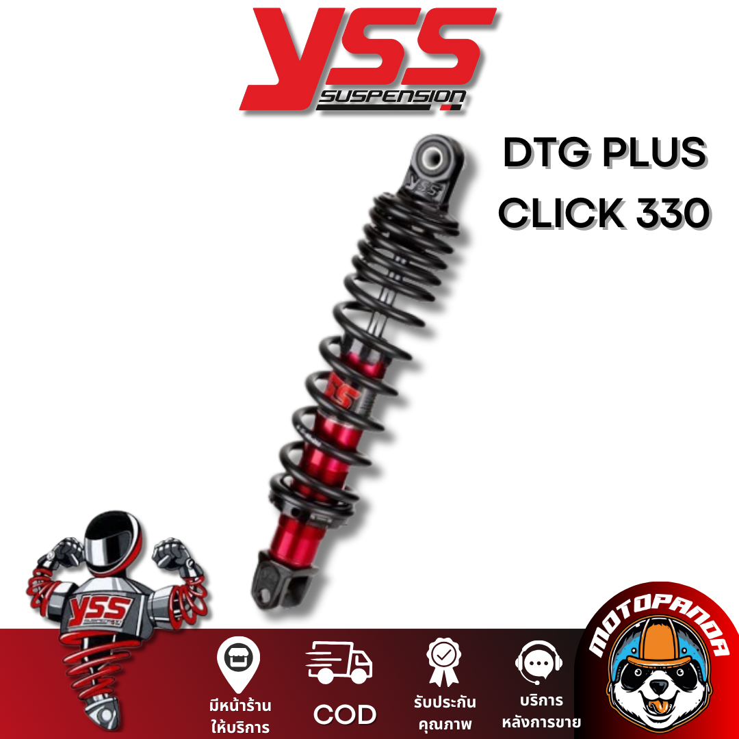 โช๊คหลัง YSS ของแท้100% DTG PLUS HONDA CLICK-125I CLICK-150i สูง 330 mm. โช้ค พร้อมส่งในไทย