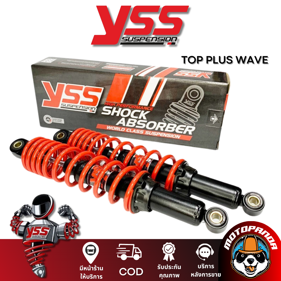 โช๊คหลัง TOP PLUS HONDA WAVE สูง 320/340 mm. โช๊คอัพ YSS แท้ สำหรับ ฮอนด้า เวฟ โช้คกึ่งแก๊สกึ่งน้ำมัน สำหรับเวฟทุกรุ่น
