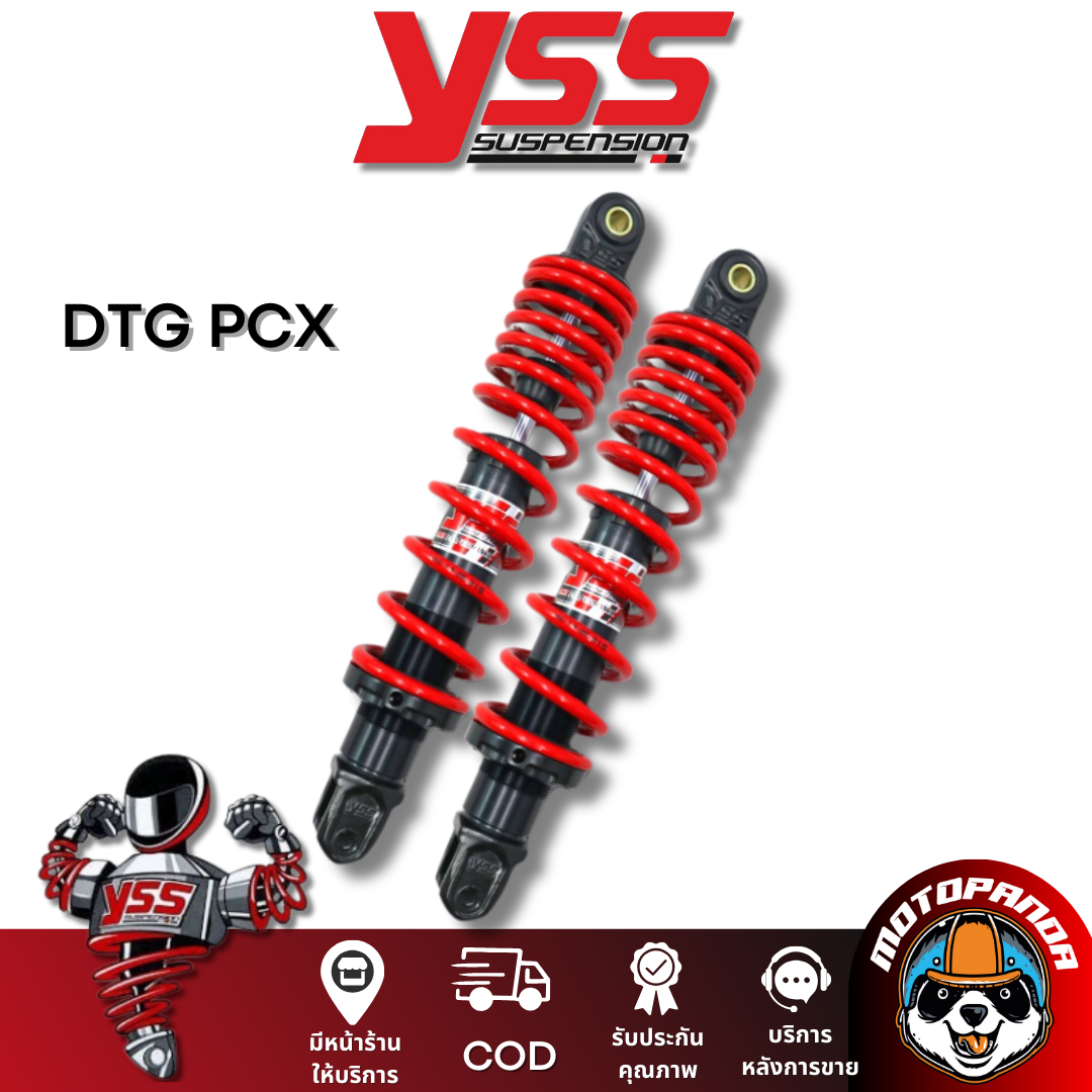 โช๊คหลัง YSS DTG PLUS PCX150 / PCX125 ความสูง 315 โช้ค YSS แท้ โช๊คมอไซค์ แท้ 100%