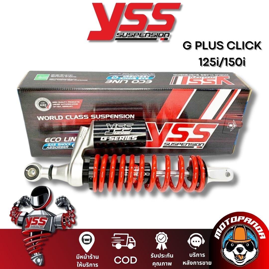 G-PLUS HONDA CLICK 125i/150i BLACK/RED/BLACK สูง 300 mm. โช๊คหลัง YSS ฮอนด้า คลิ๊ก125i 150i โช้คแก๊ส