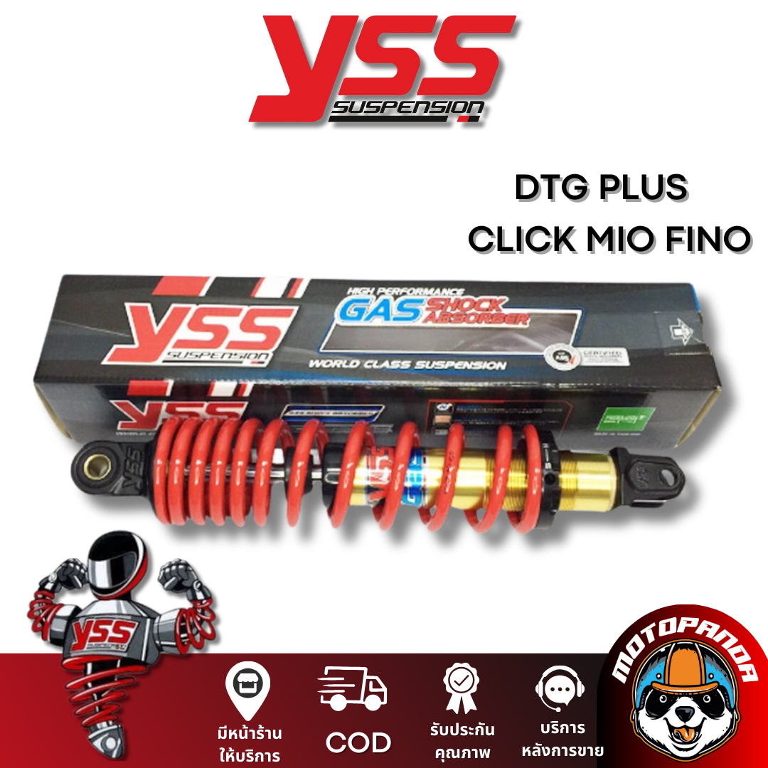 โช๊คหลัง DTG PLUS HONDA CLICK110 MIO115 FINO115 GOLD/RED สูง 310 mm.YSS คลิ๊ก110 มีโอ115 ฟีโน่115