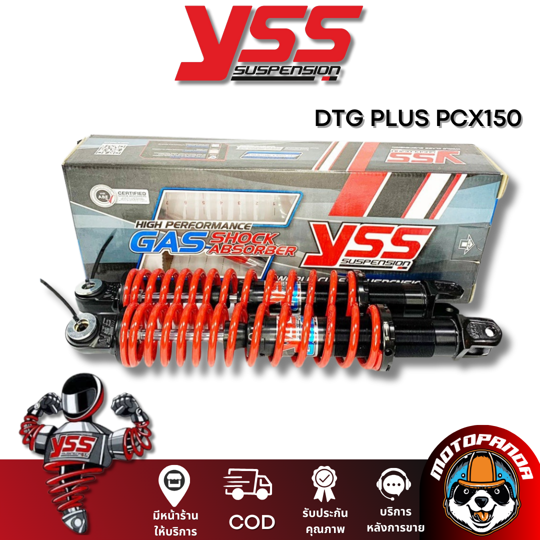 โช๊คหลัง DTG PLUS HONDA PCX 150 BLACK/RED สูง 350 mm. โช้ค YSS แท้ โชค สำหรับ ฮอนด้า PCX150 โช้คแก๊ส ของแท้100% โช๊คคู่