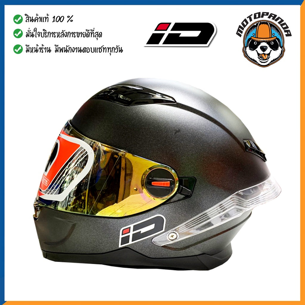 หมวกกันน็อคเต็มใบ ID ORCA HELMET LIMITED EDITION ไซส์ L สีดำเมลทัลลิค แว่นตา2ชั้น แถมฟรีชิลด์อีก1อัน + ฟองน้ำล้างรถ