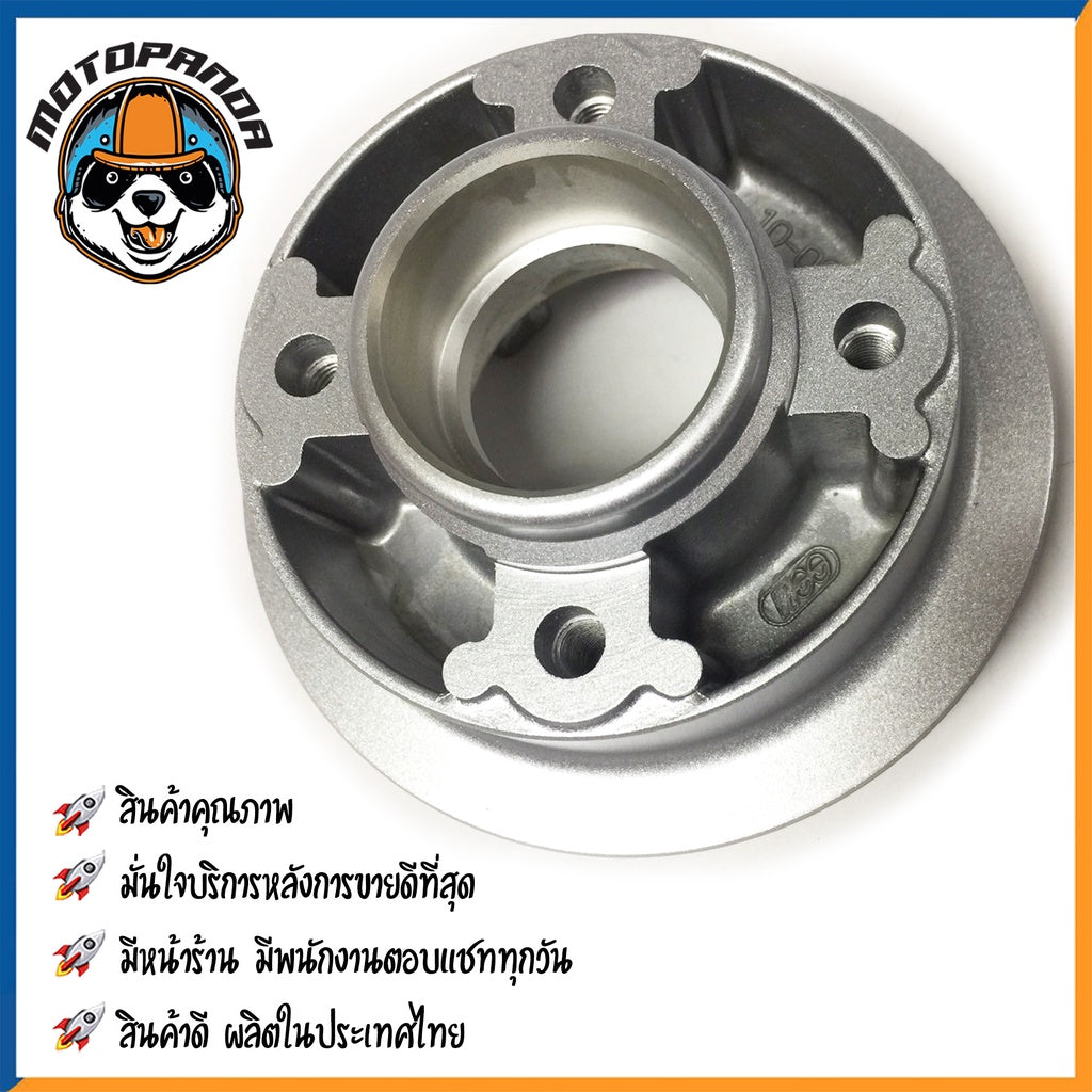 ดุมสเตอร์ HONDA WAVE110 WAVE125-i (2018-2019) สีบรอนซ์ ดุมเสตอร์ ฮอนด้า เวฟ เวฟ110 เวฟ125i สินค้าคุณภาพดี OOH พร้อมส่ง