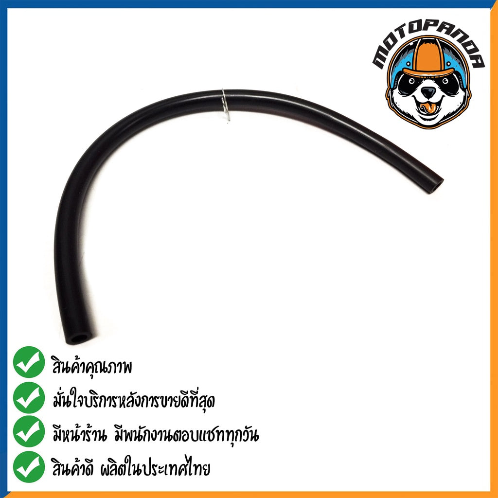 คาร์บูเรเตอร์ CARBURETOR HONDA CLICK สำหรับมอเตอร์ไซค์ คาบู ฮอนด้า คลิ๊ก คาร์บู ยี่ห้อ DKK รับประกันคุณภาพ 3 เดือน