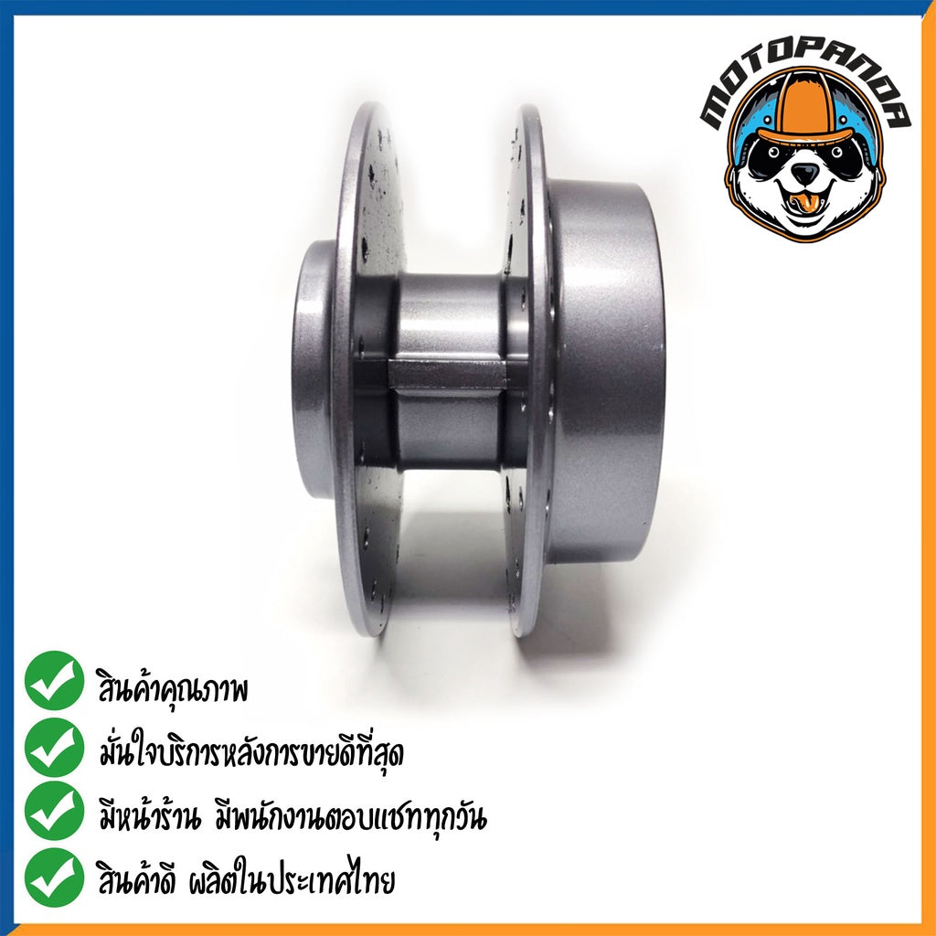 ดุมหน้า YAMAHA HONDA สำหรับมอเตอร์ไซค์ ดุม ยามาฮ่า ฮอนด้า ยี่ห้อ OOH สินค้าคุณภาพ พร้อมส่ง