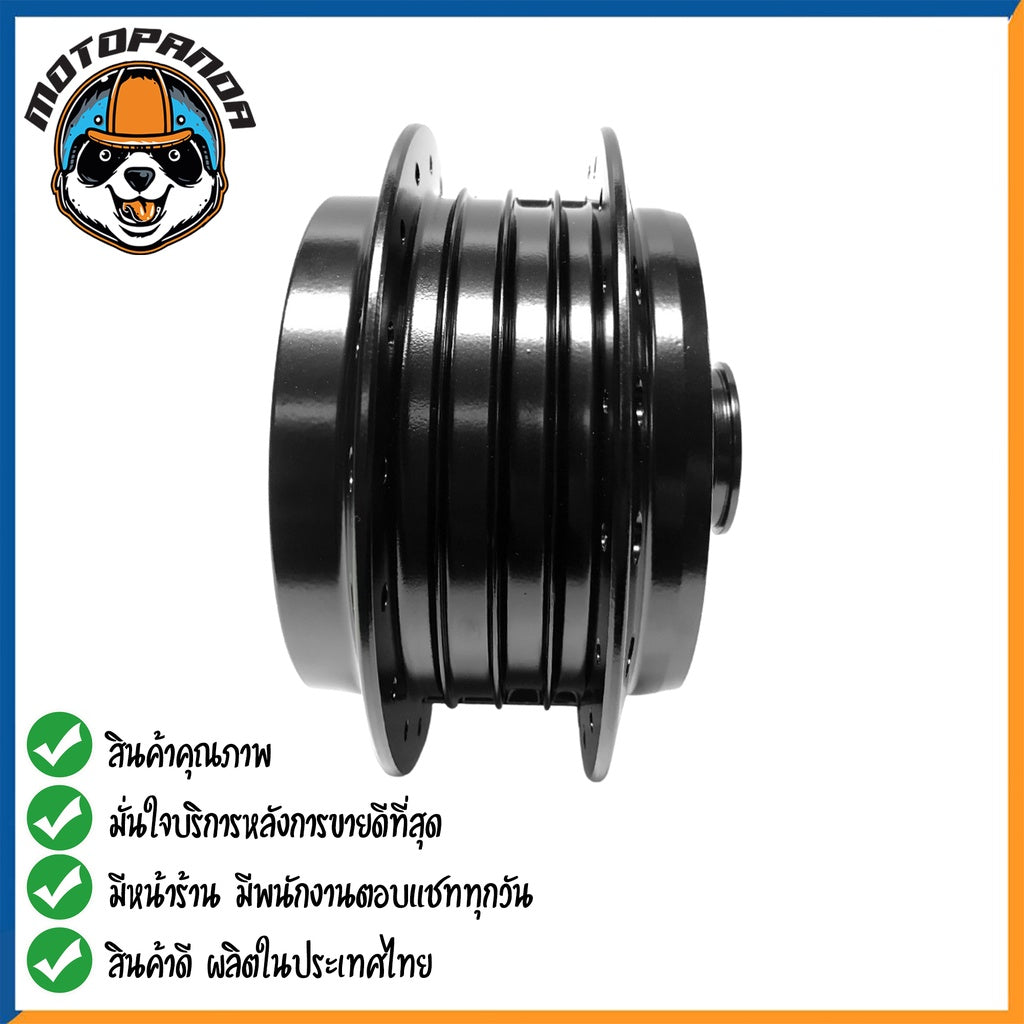 ดุมหลัง HONDA DASH DRUM ดุม สำหรับมอเตอร์ไซค์ ตรงรุ่น ฮอนด้า แดช ดรัม สีดำ สินค้าคุณภาพ พร้อมส่ง