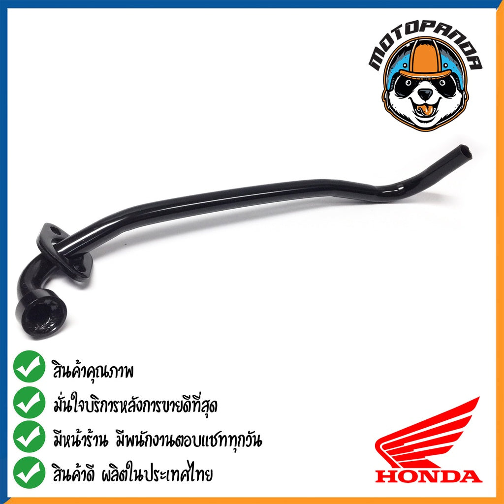 คอท่อหน้า HONDA WAVE 110-I CZI คอท่อเดิม สีดำ คอท่อ สำหรับมอเตอร์ไซค์ตรงรุ่น ฮอนด้า เวฟ110i เวฟczi สินค้าคุณภาพดี CCP